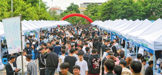 在1