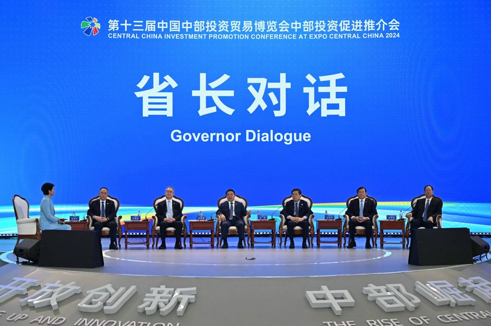 微信图片_20240606193407