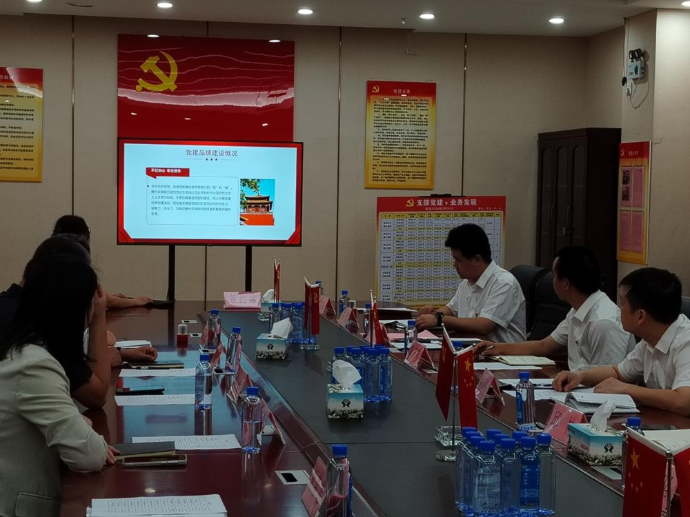 微信图片_20240606203205