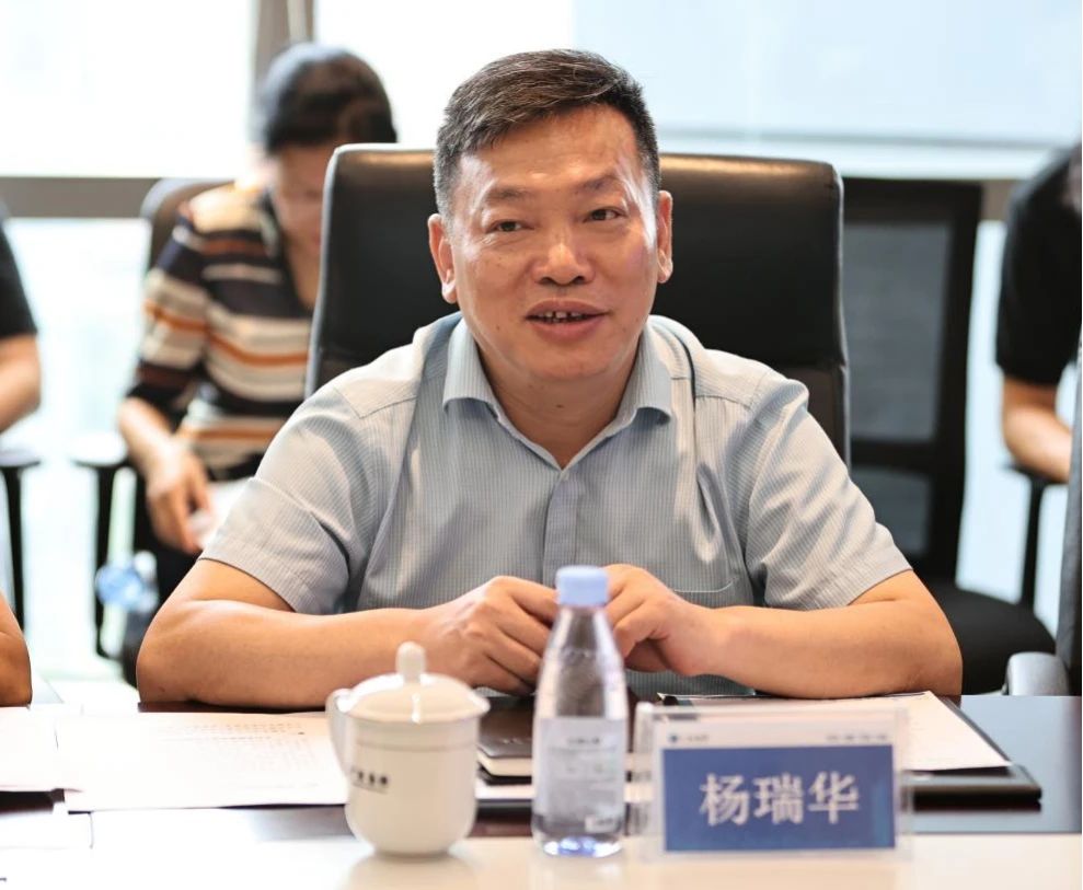 微信图片_20240606121726