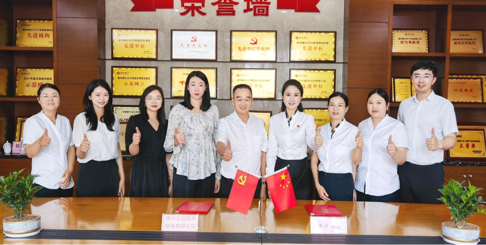 微信图片_20240606203708
