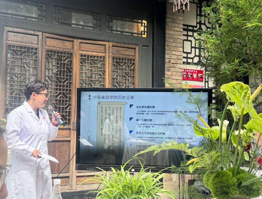 微信图片_20240606202415