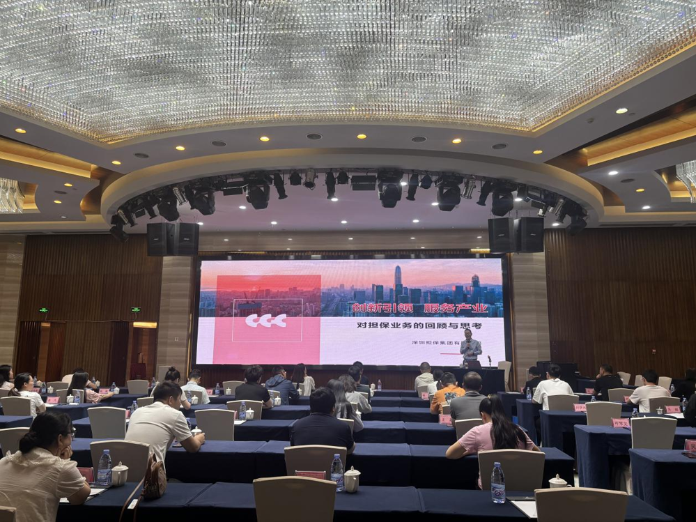 微信图片_20240606203359