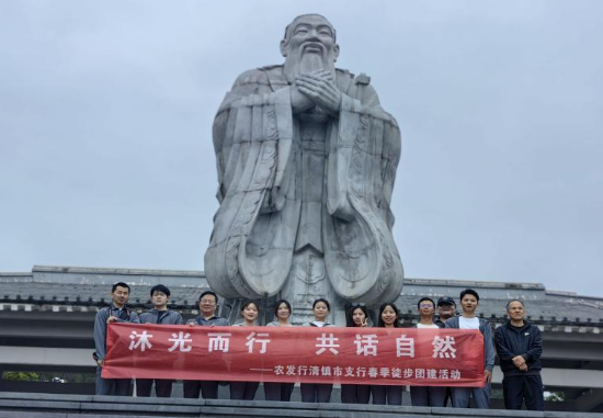 20240428904becf652b4403aacf47f47617208d0_2024042831bfbf652d6543d59496c2c9d517e2ca