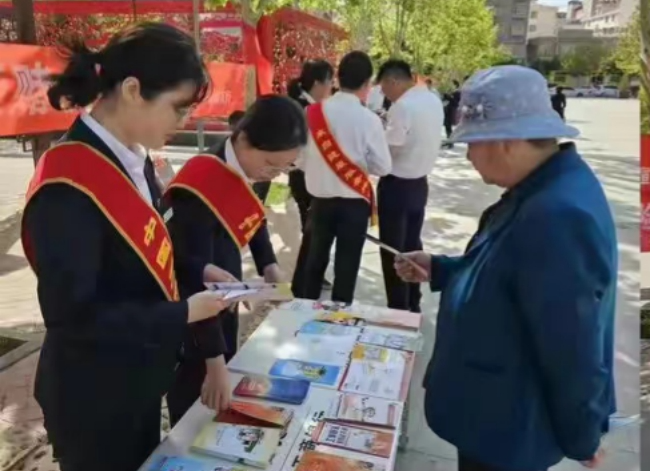 微信图片_20240606231008