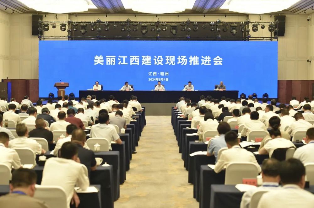 微信图片_20240606194823