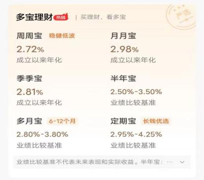 微信图片_20240606225944