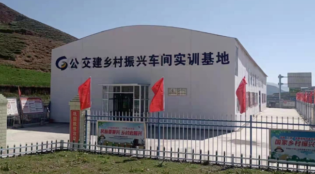 微信图片_20240606222521