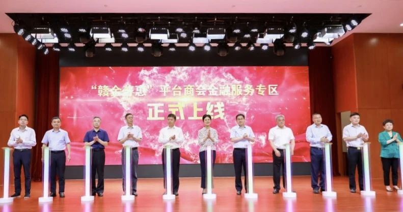 微信图片_20240606190954