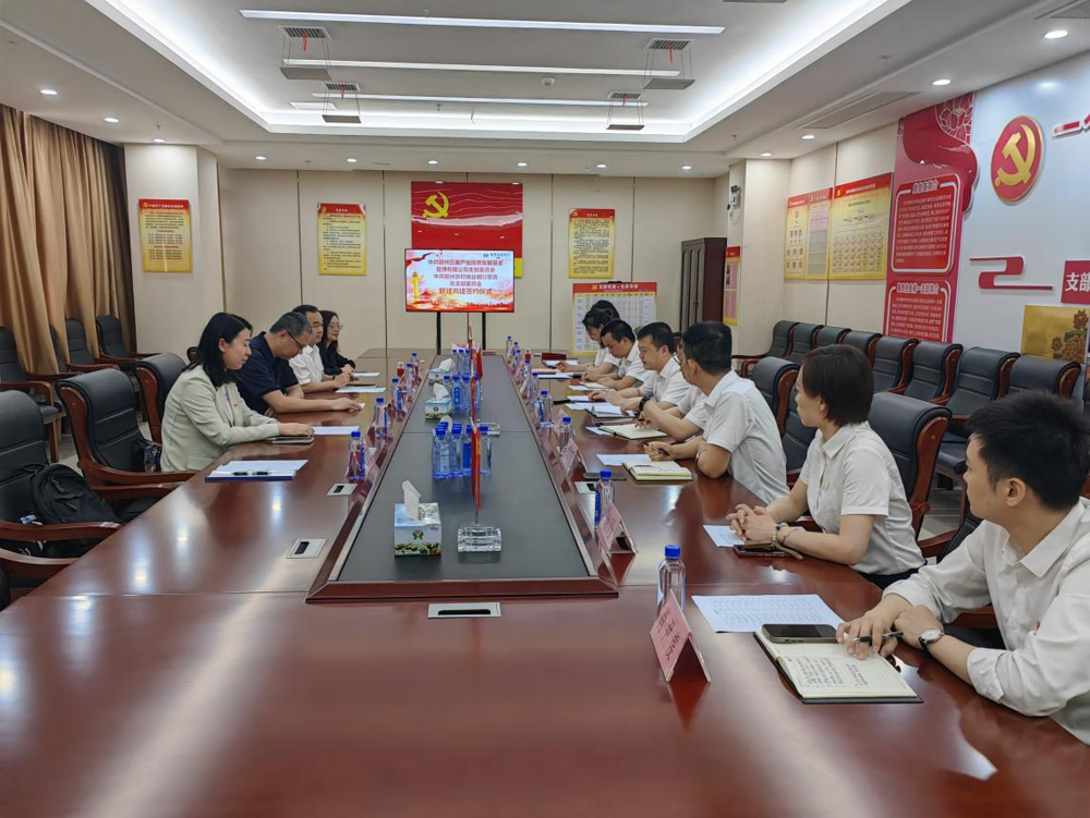 微信图片_20240606203119