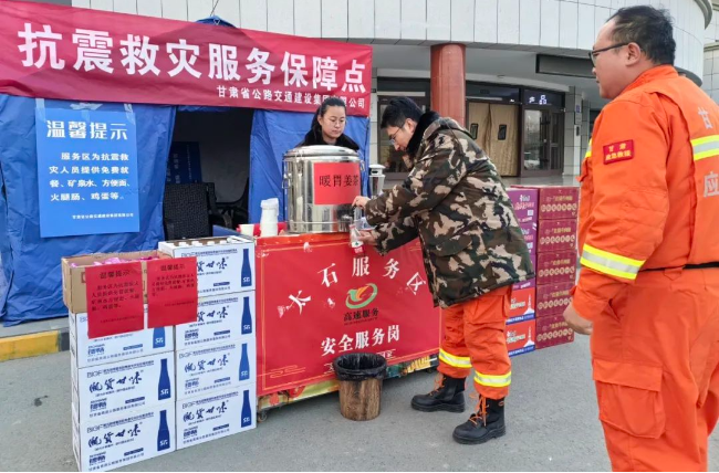 微信图片_20240606222542