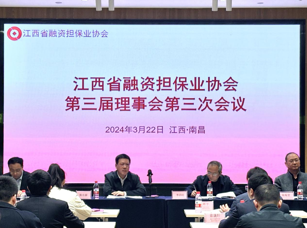 微信图片_20240606201055
