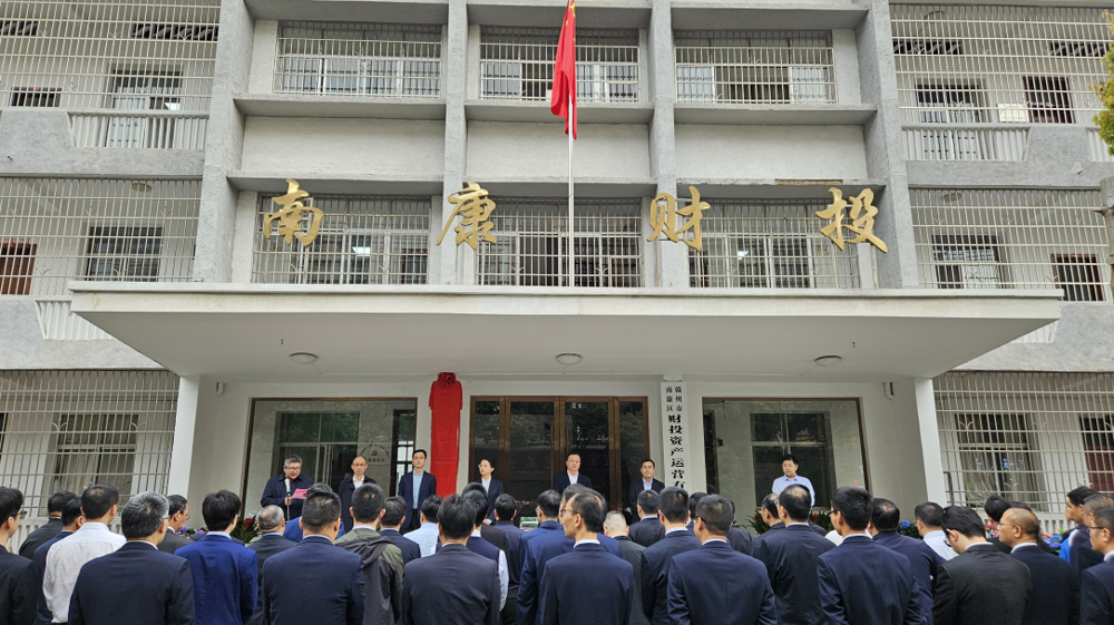 微信图片_20240606201630