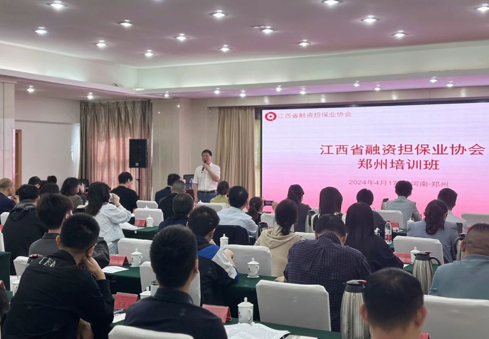 微信图片_20240606202226