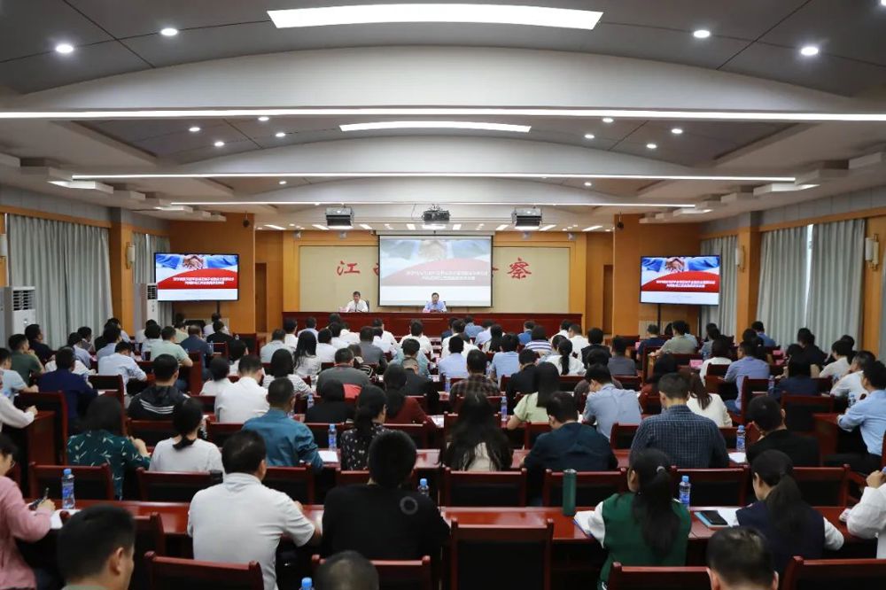 微信图片_20240606194617
