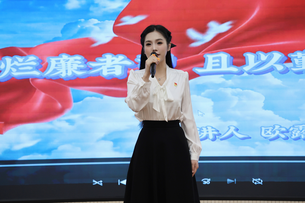 微信图片_20240607121153