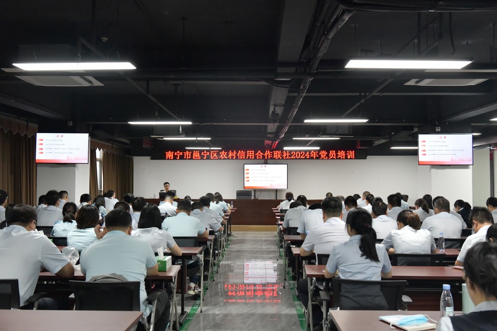 1培训现场