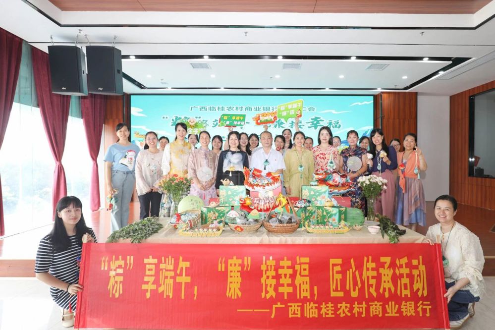 微信图片_20240611095000
