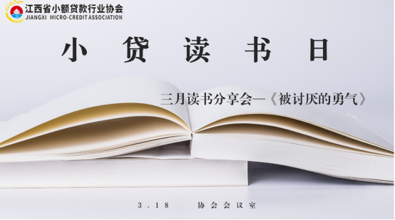 微信图片_20240611220601