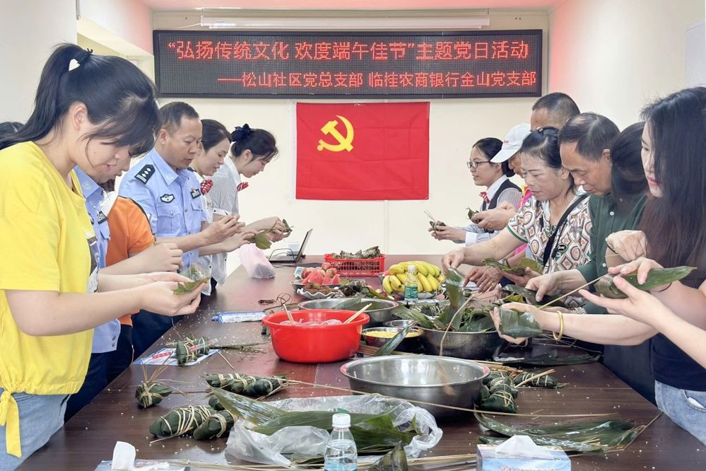 微信图片_20240611100307