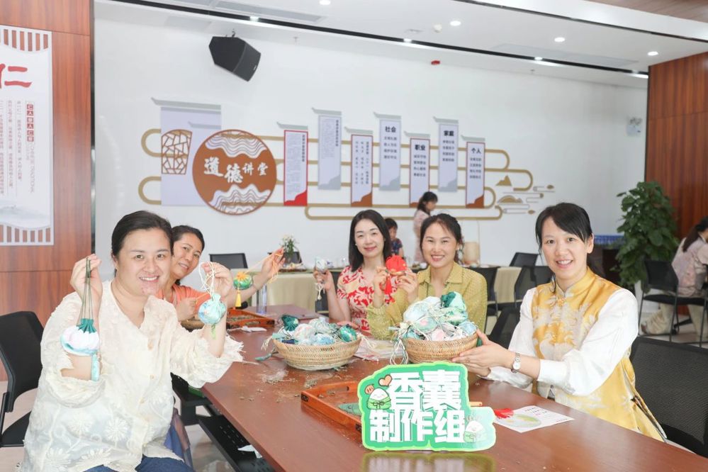 微信图片_20240611095012
