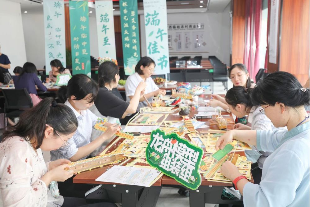 微信图片_20240611095032