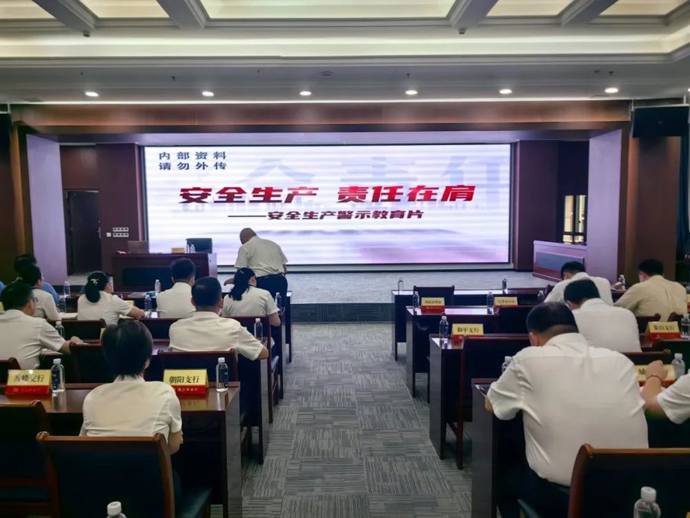 微信图片_20240612183453