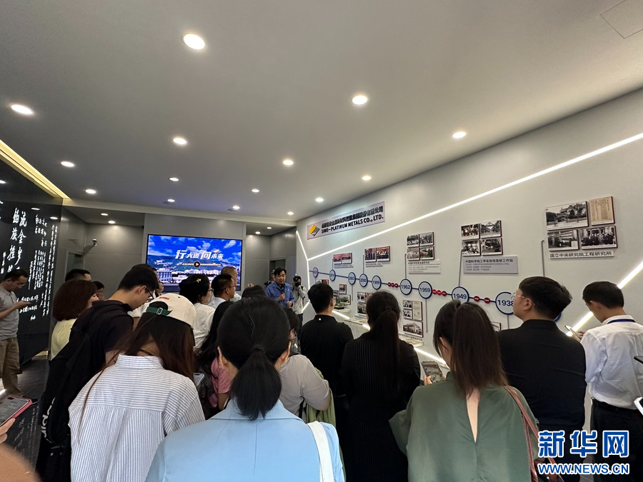微信图片_20240613221159