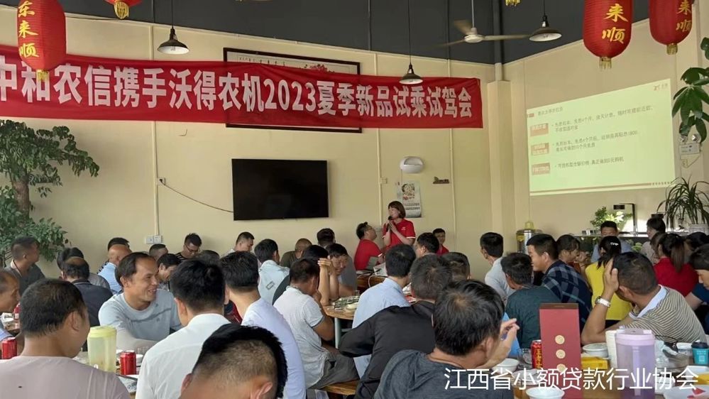 微信图片_20240614174415