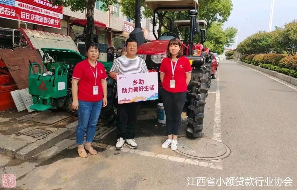 微信图片_20240614174419