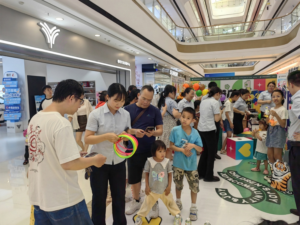 图为活动现场