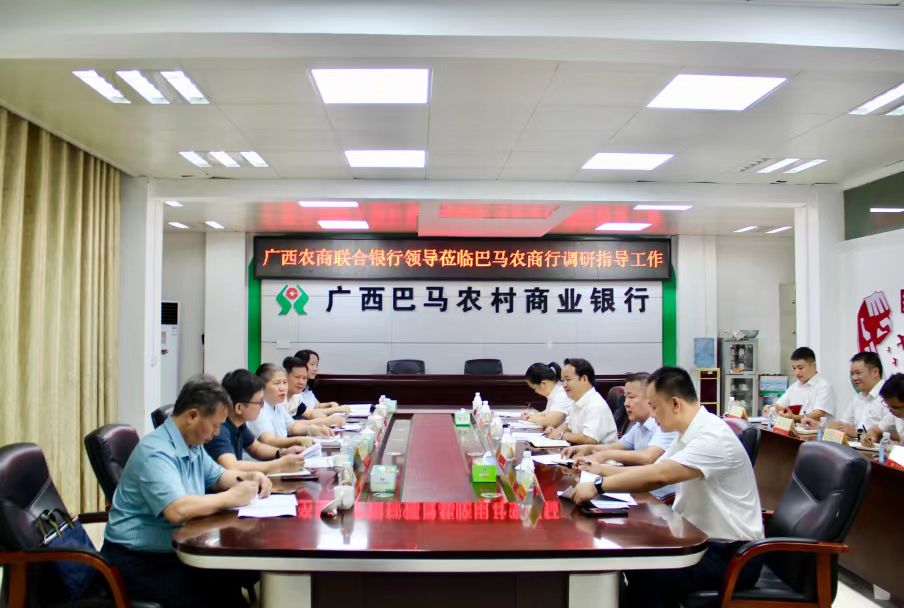 微信图片_20240615190650