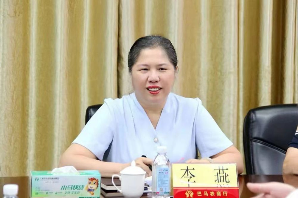 微信图片_20240615190656