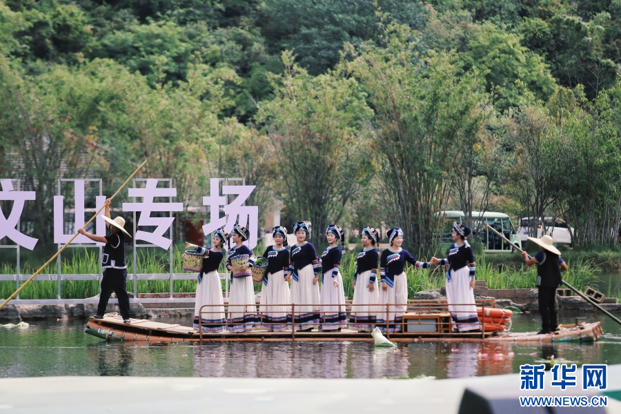 微信图片_20240616211719