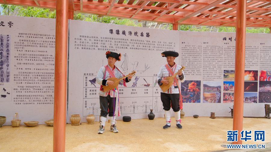 微信图片_20240616214310