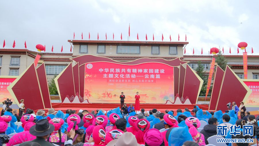 微信图片_20240616213804