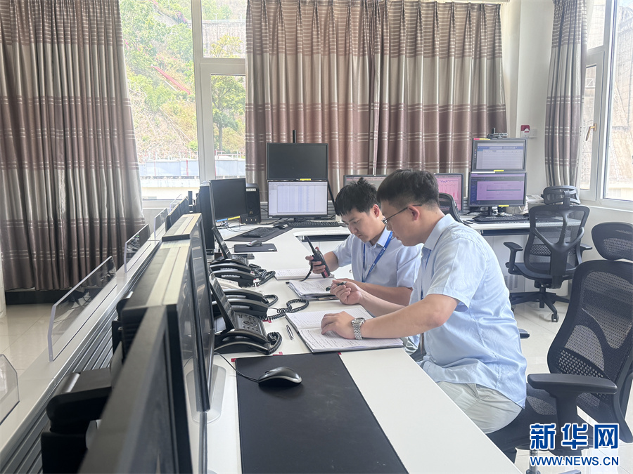 微信图片_20240616210026