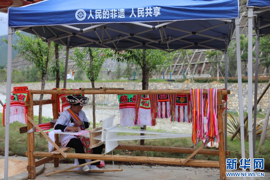 微信图片_20240616214258