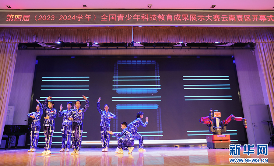 微信图片_20240616221832