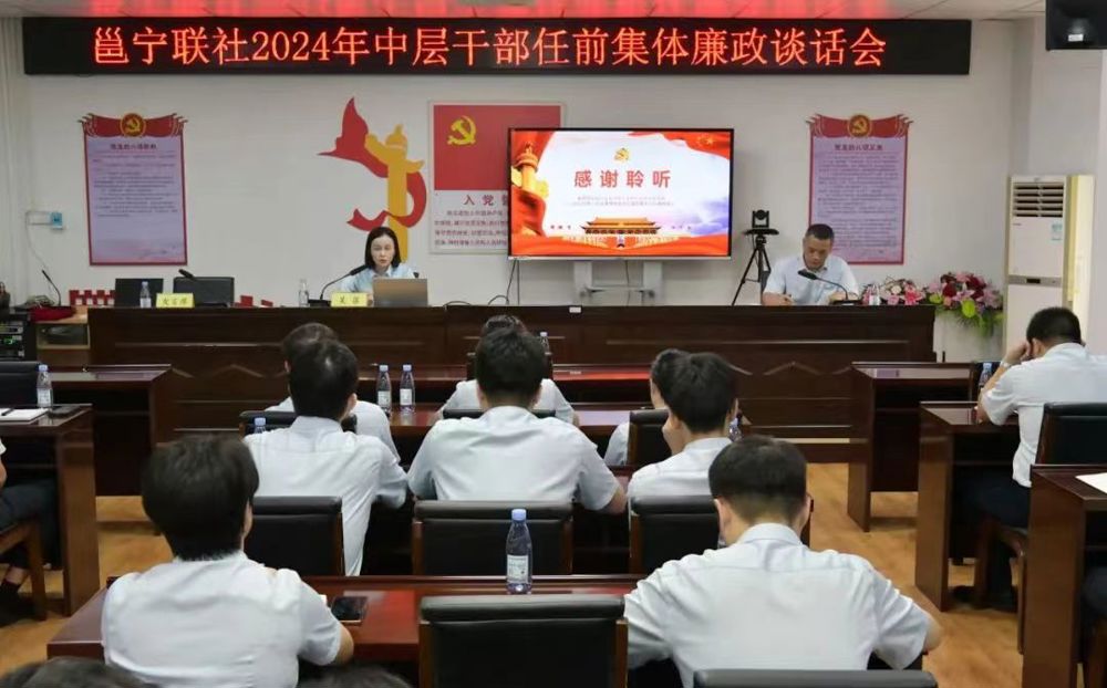 微信图片_20240617170901