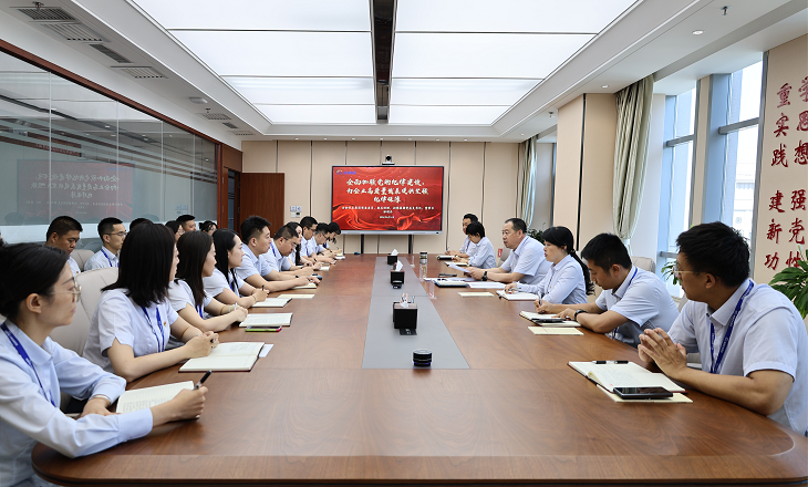 微信图片_20240617215349