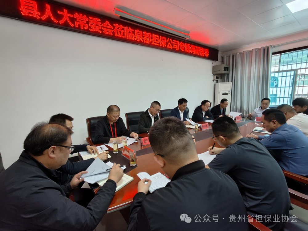 微信图片_20240618114738