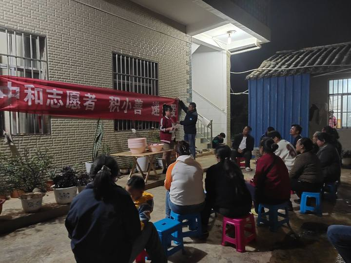 微信图片_20240619154503