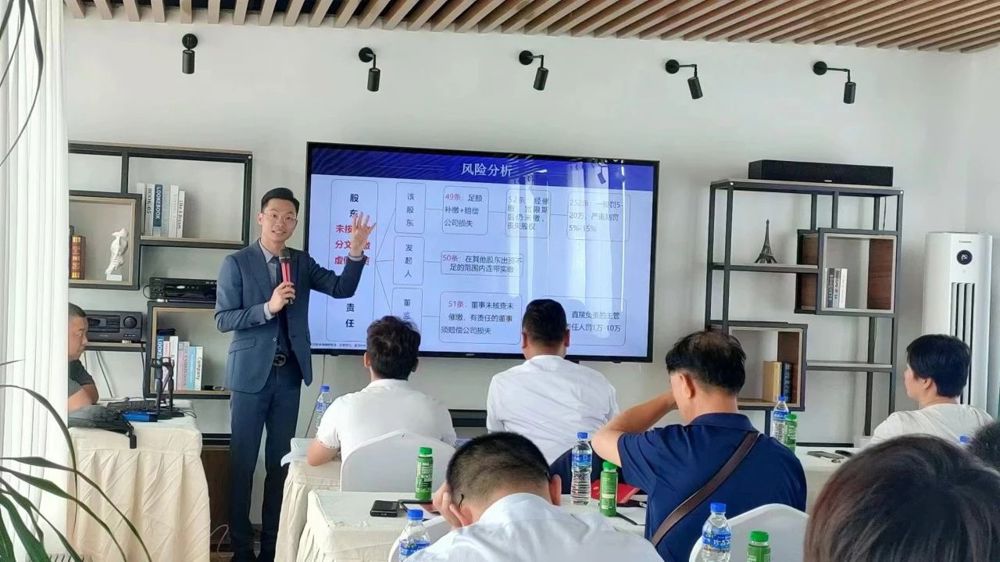 微信图片_20240619154030