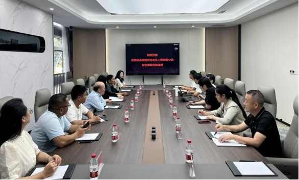 微信图片_20240619152526