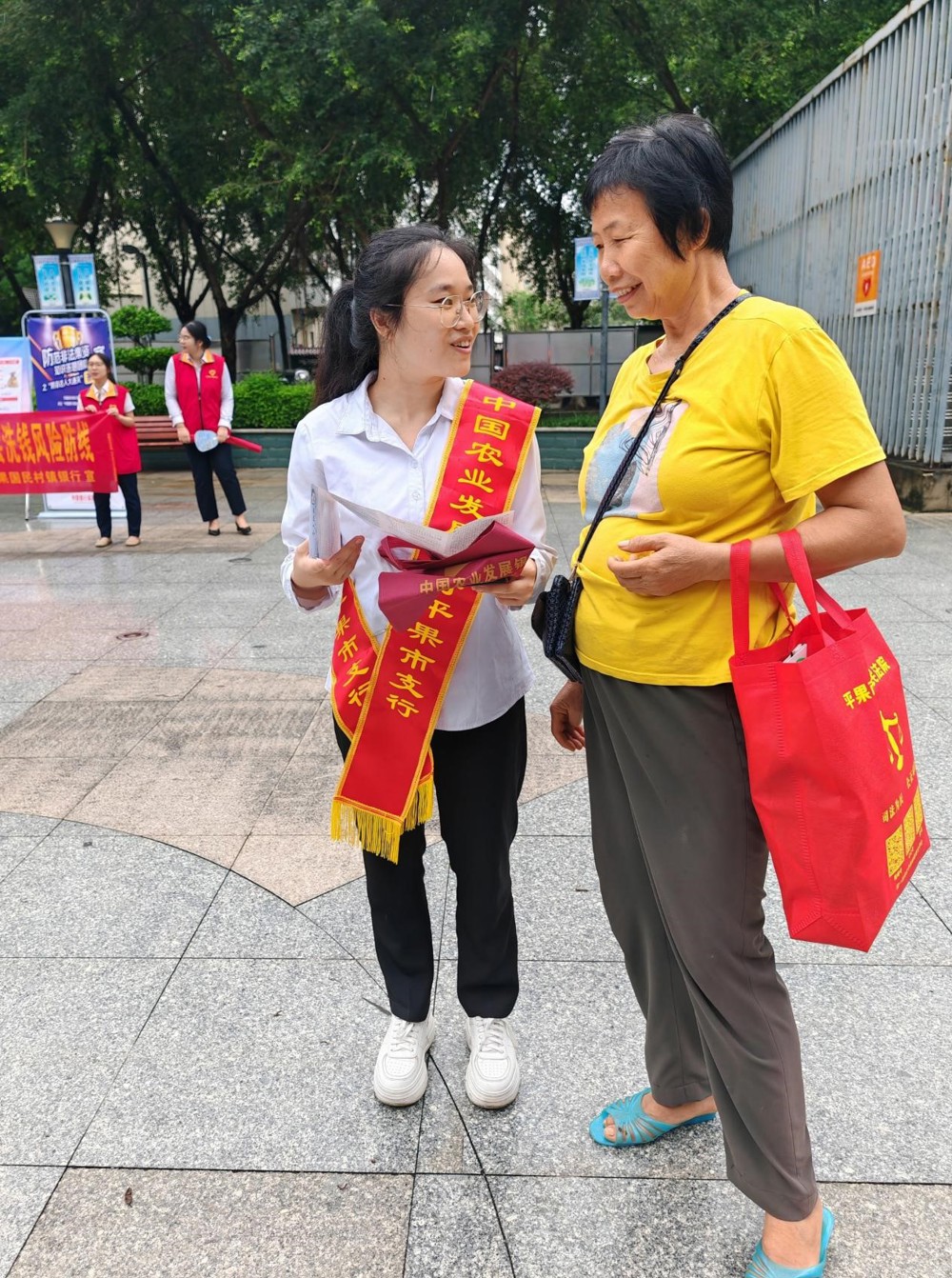 图片2