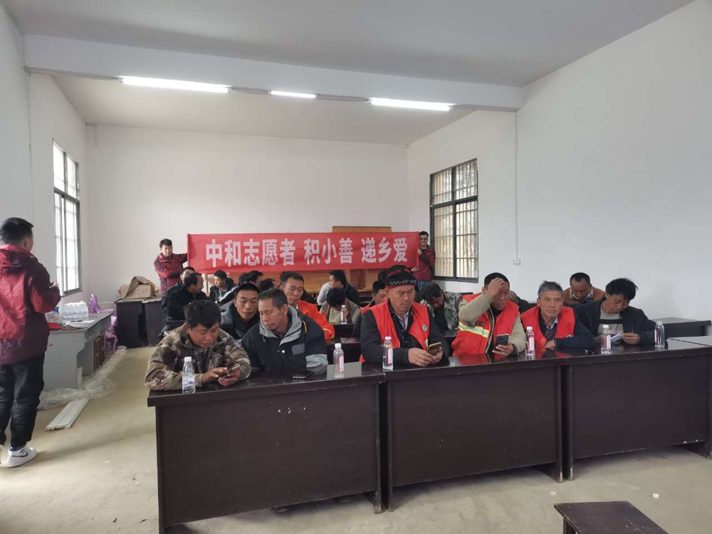 微信图片_20240619154531