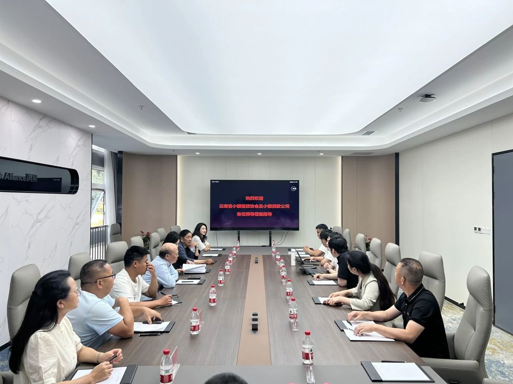 微信图片_20240619133810