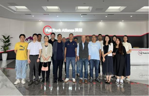 微信图片_20240619152616