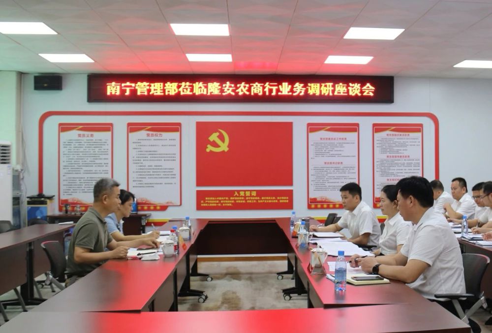微信图片_20240620163715
